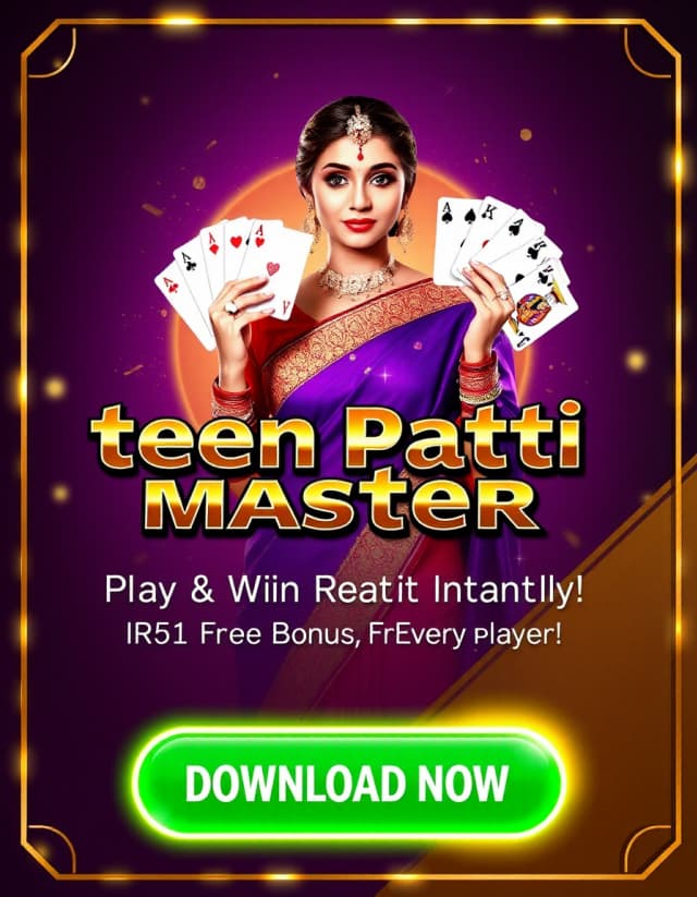 Teen Patti Master Update Banner